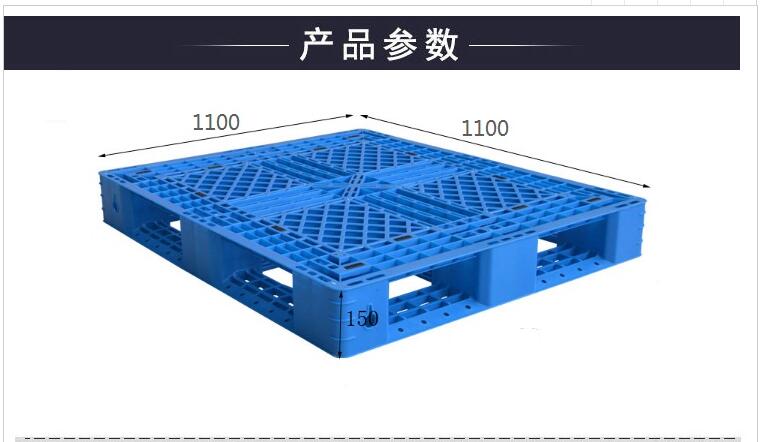 1111-網(wǎng)格田字.jpg